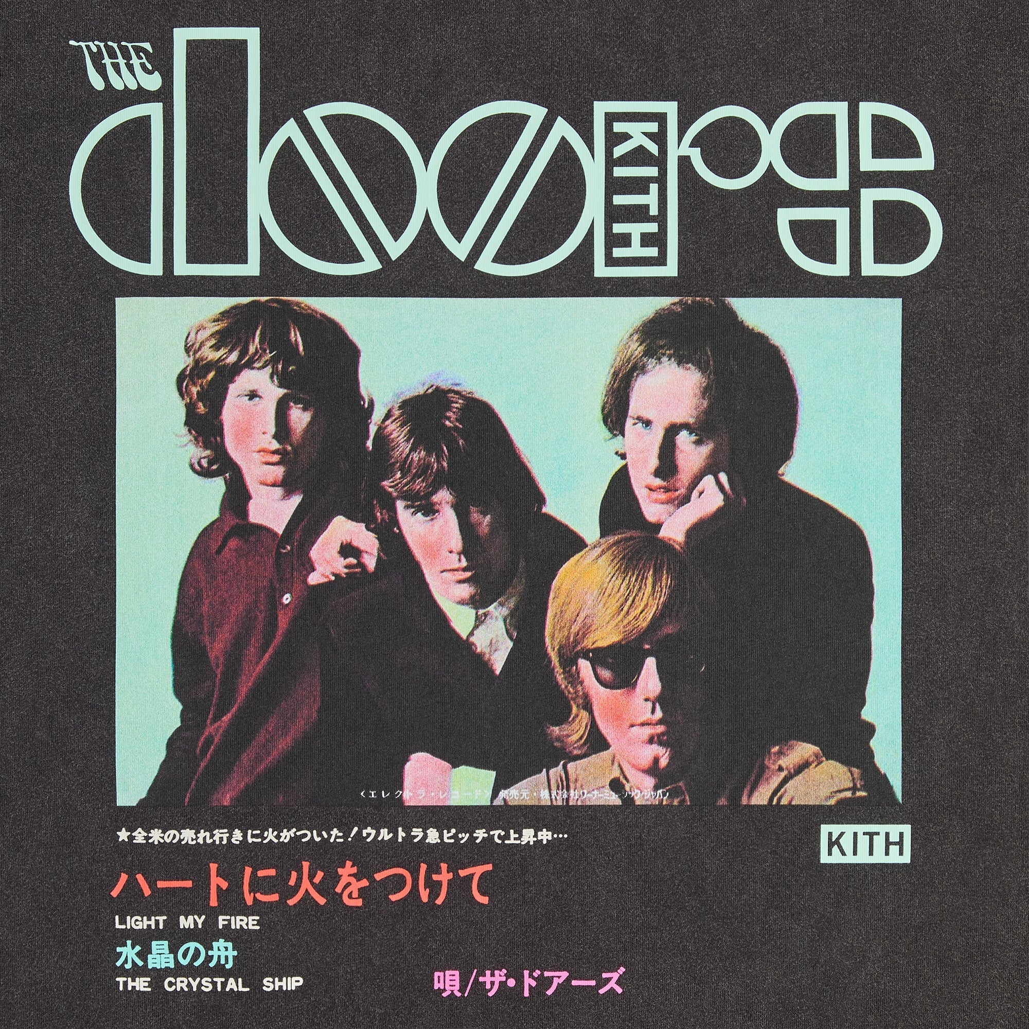 Kith Records for The Doors Japan Import Vintage Tee - Black